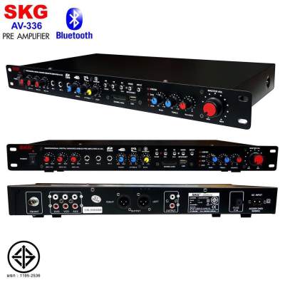 ดูภาพ SKG ปรีแอมป์คาราโอเกะบลูทูธรุ่นใหม่ รุ่น AV-336 แต่งเสียงเพลง/ไมค์ เครื่องปรีแอมป์ PER AMPLIFIER เพิ่มเติม SKG ปรีแอมป์คาราโอเกะบลูทูธรุ่นใหม่ รุ่น AV-336 แต่งเสียงเพลง/ไมค์ เครื่องปรีแอมป์ PER AMPLIFIER