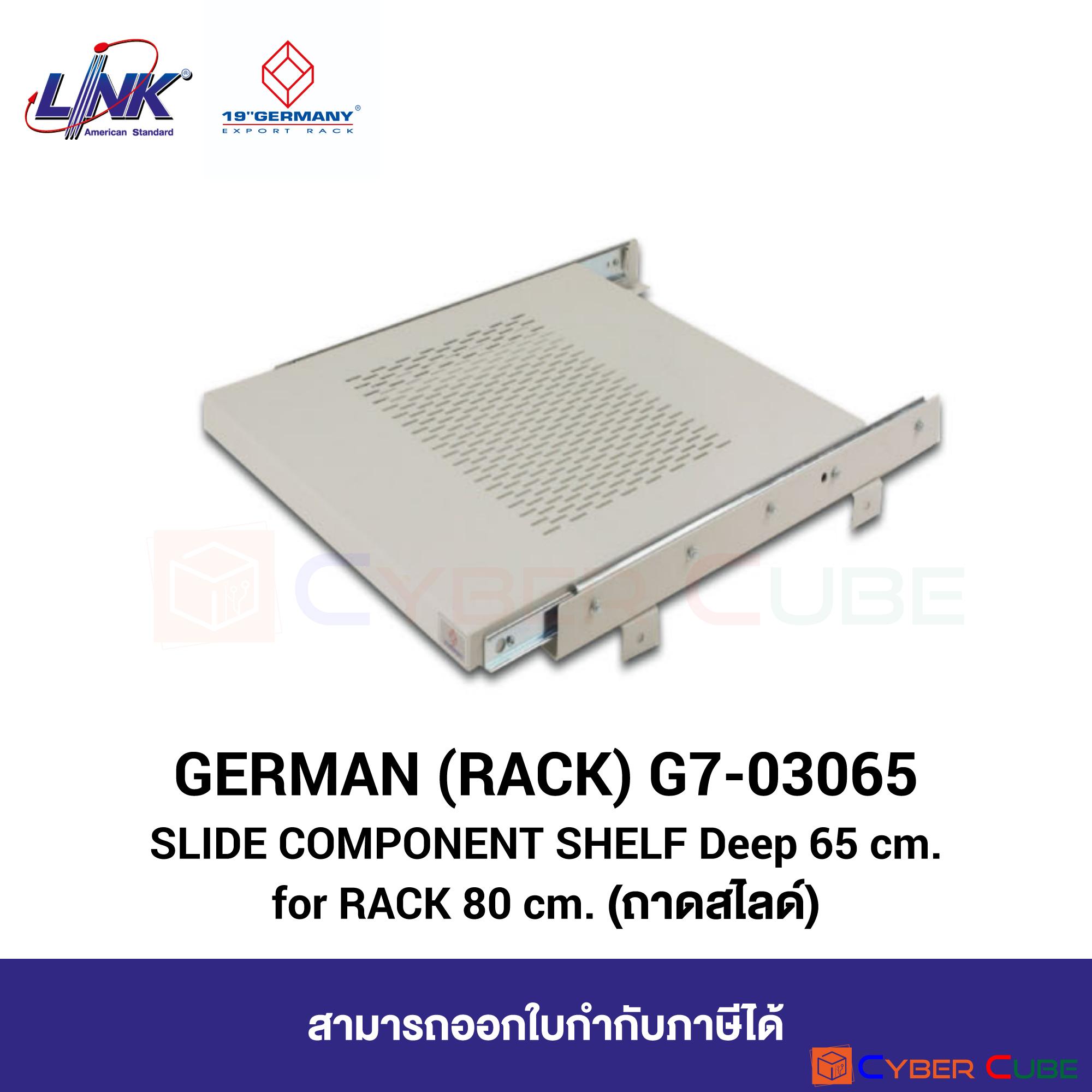 GERMAN RACK G7-03065 SLIDE COMPONENT SHELF, Deep 65 cm. for RACK 80 cm ...