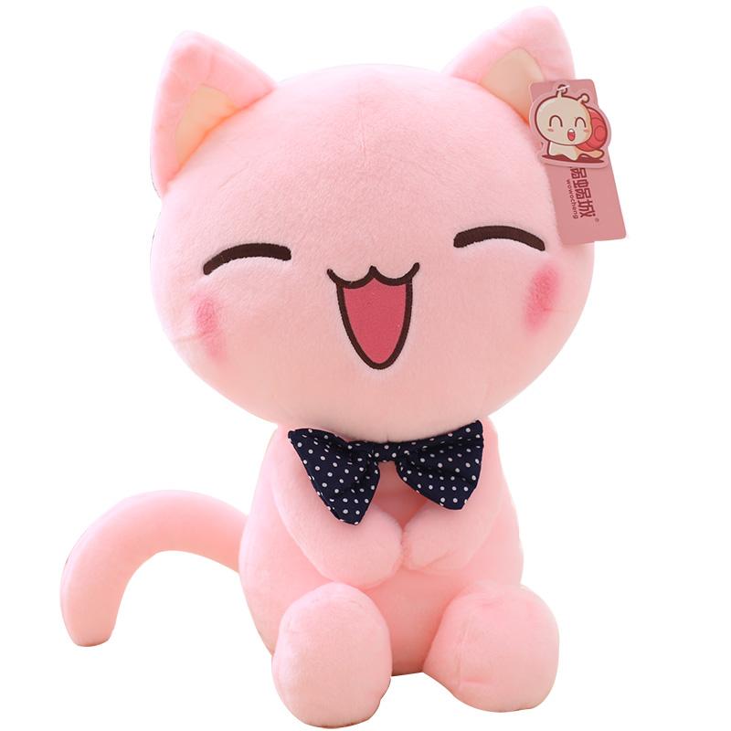 Pink 2025 cat toy