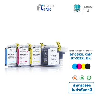 Fast ink ใช้สำหรับรุ่น Brother ตลับหมึกอิงค์เจ็ท LC-539XL BK / LC-535XL C,M,Y Ink Cartridge For Brother DCP-J100 /J105 / MFC-J200