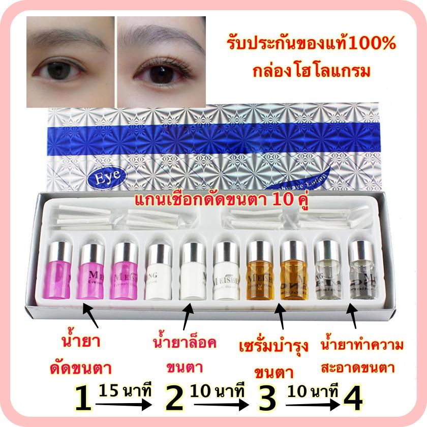 My Image 34