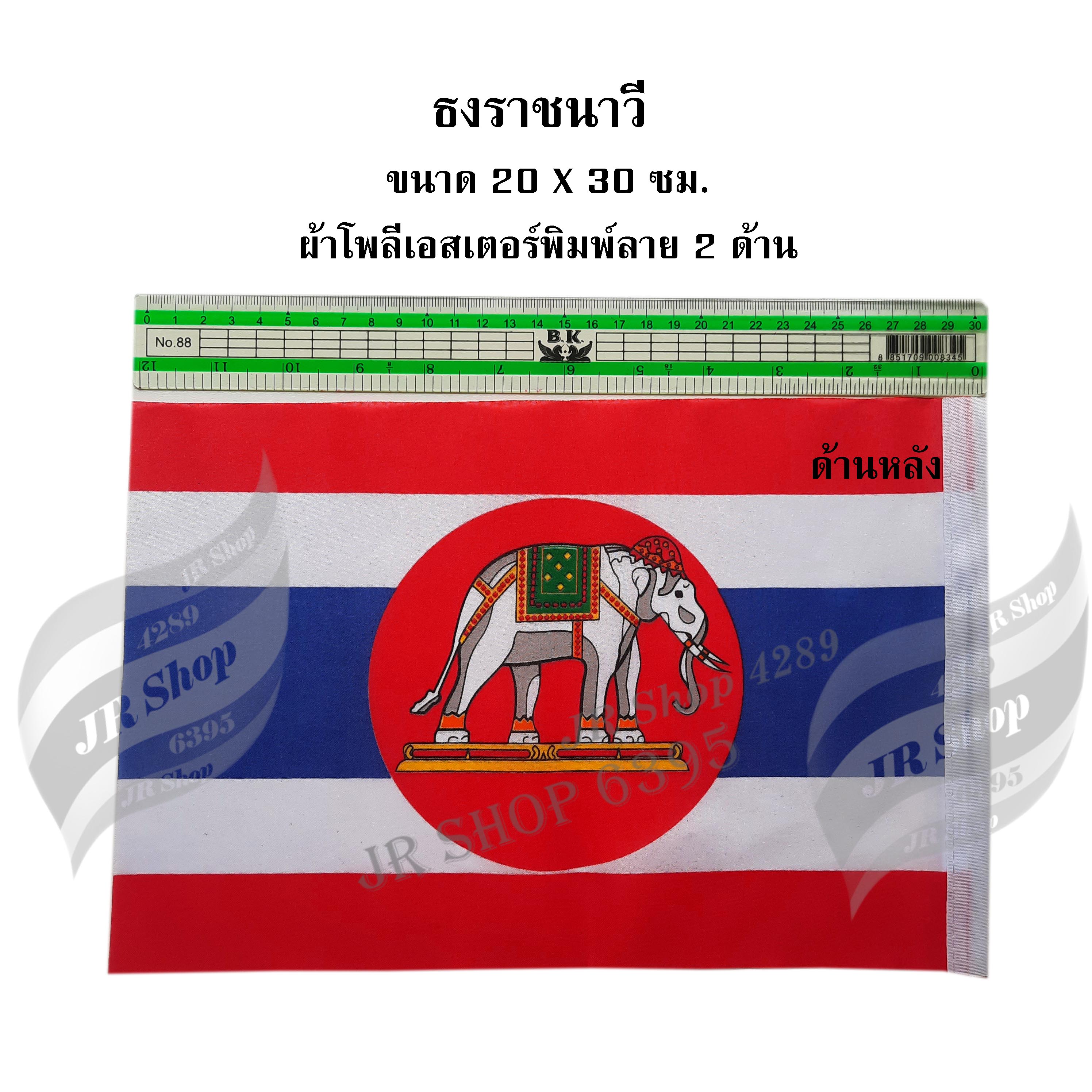 My Image 10