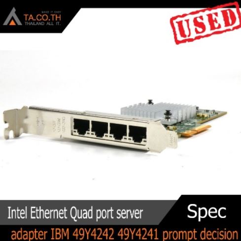 Intel Ethernet Quad port server * adapter IBM 49Y4242 49Y4241 prompt decision