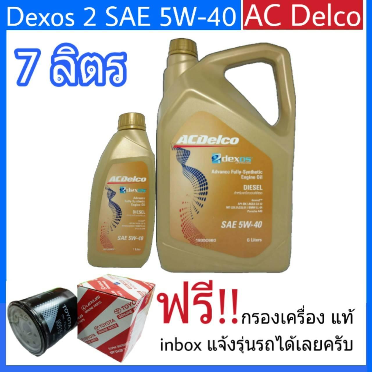 My Image 23