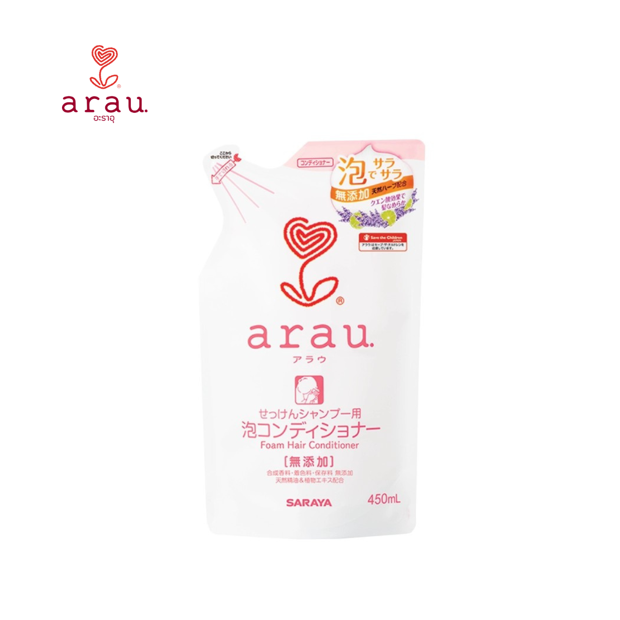ครีมนวดผม อะราอุ. (ถุงเติม) arau. Foam Hair Conditioner (Refill) 450