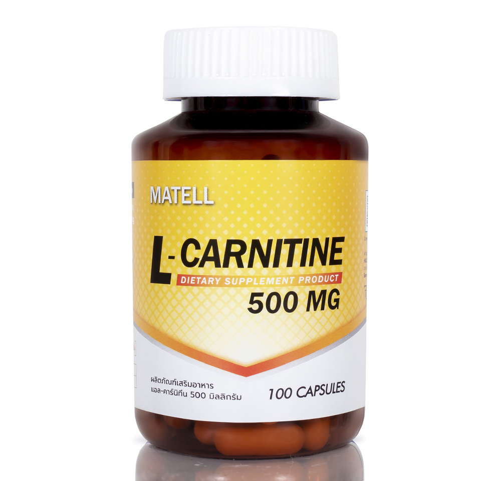 (ฉลากใหม่) MATELL L-Carnitine 500mg(100capsules) แอลคาร์นิทีน 500มก(100แคป)