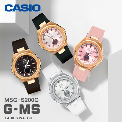 นาฬิกา Casio ของแท้ BABY-G MSG-S200G-1A Solar sports electronic นาฬิกาข้อมือผู้หญิง (มี 4 สีให้เลือก)