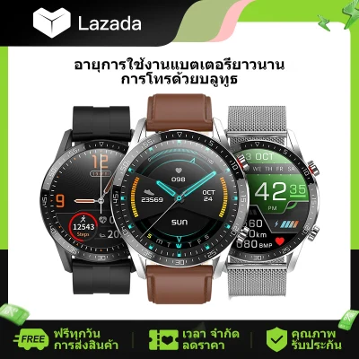 นาฬิกาข้อมืออัจฉริยะบลูทูธสำหรับผู้ชายและผู้หญิงโทรกันน้ำได้หลายฟังก์ชั่นตรวจสอบอัตราการเต้นของหัวใจนาฬิกาสร้อยข้อมือ/Bluetooth smart watch