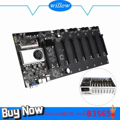 WLLW Crypto Mining BTC-37 Miner Motherboard CPU Set 8 Video Card Slot DDR3 VGA Interface Low Power Consumption Integrated Interface Suit