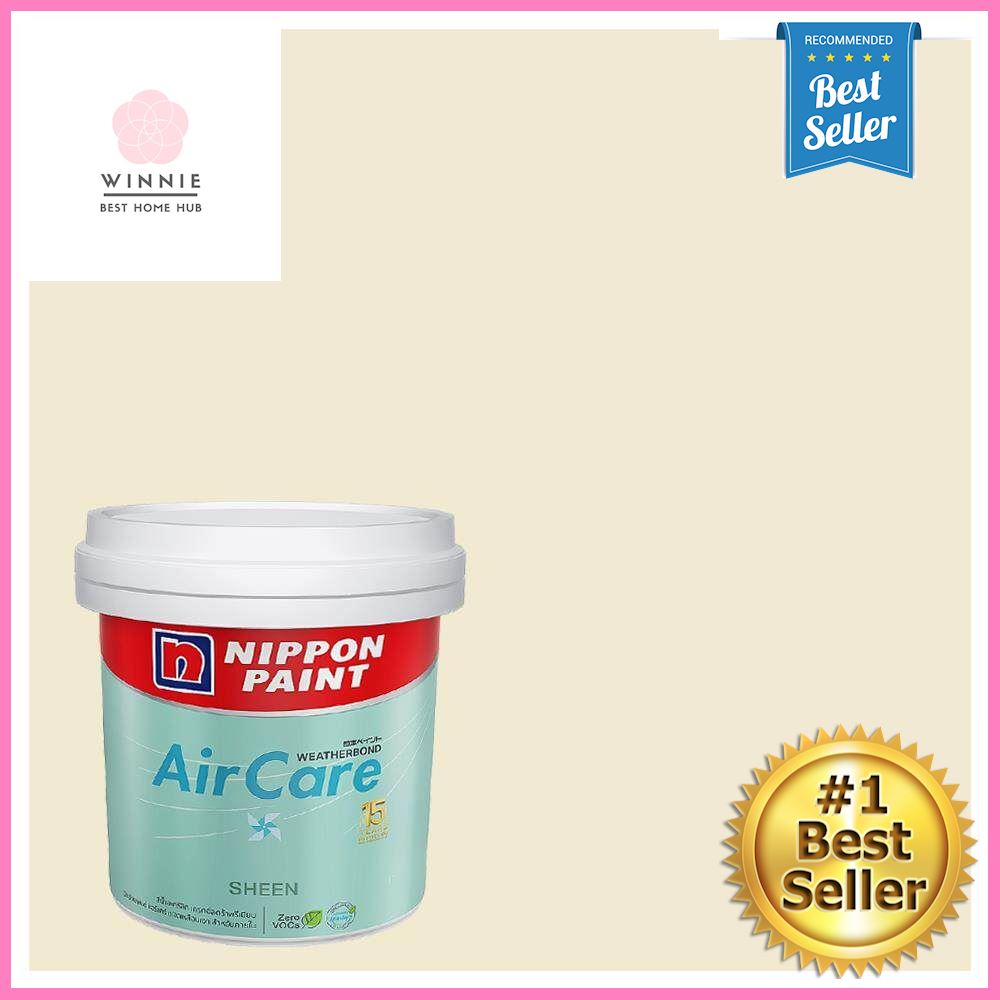 สีน้ำทาภายใน NIPPON PAINT AIR CARE สี DAISY WHITE NPOW1014P เนียน 2.5