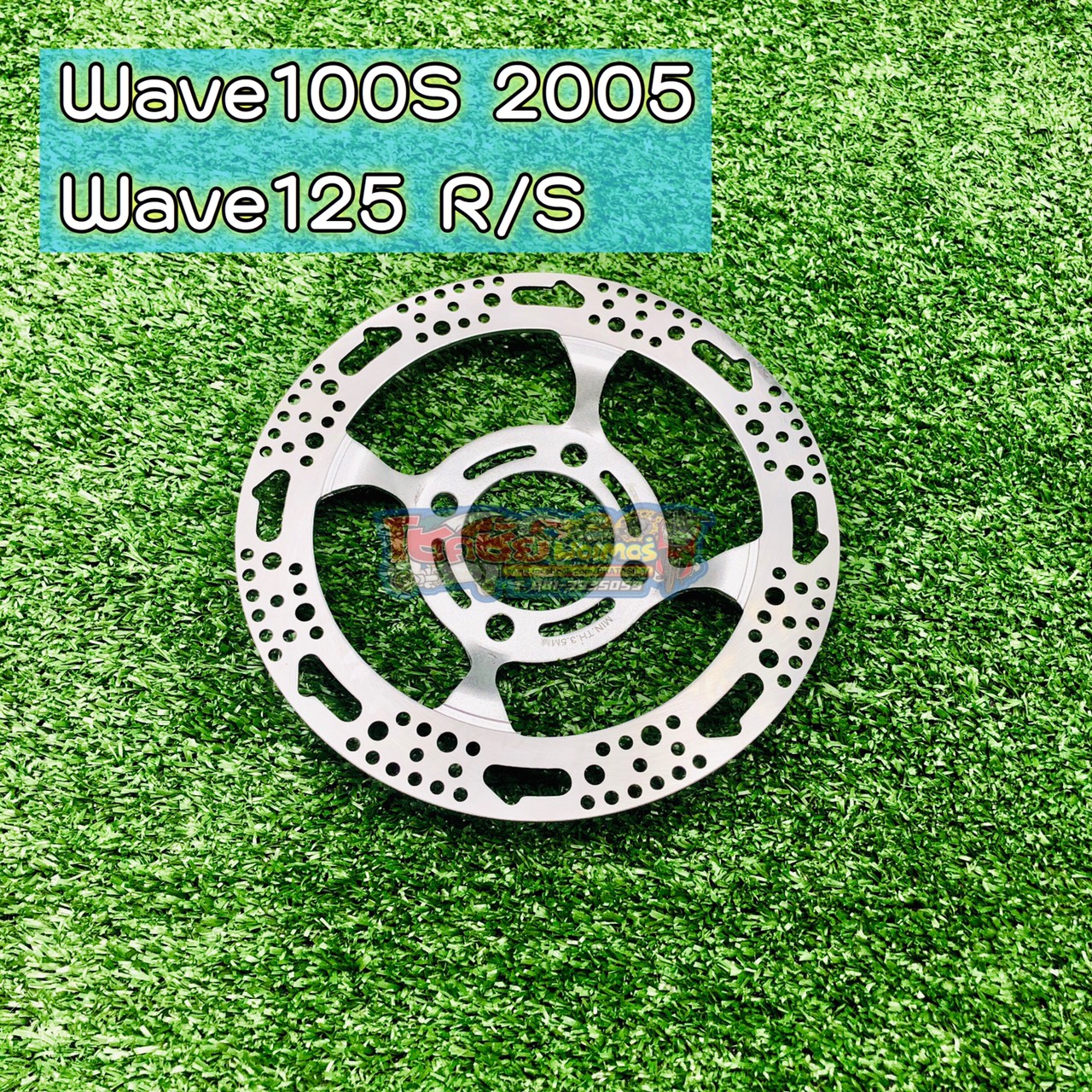 ลดล้างสต๊อค จานเจาะ Wave100S 2005 , Wave125 R/S