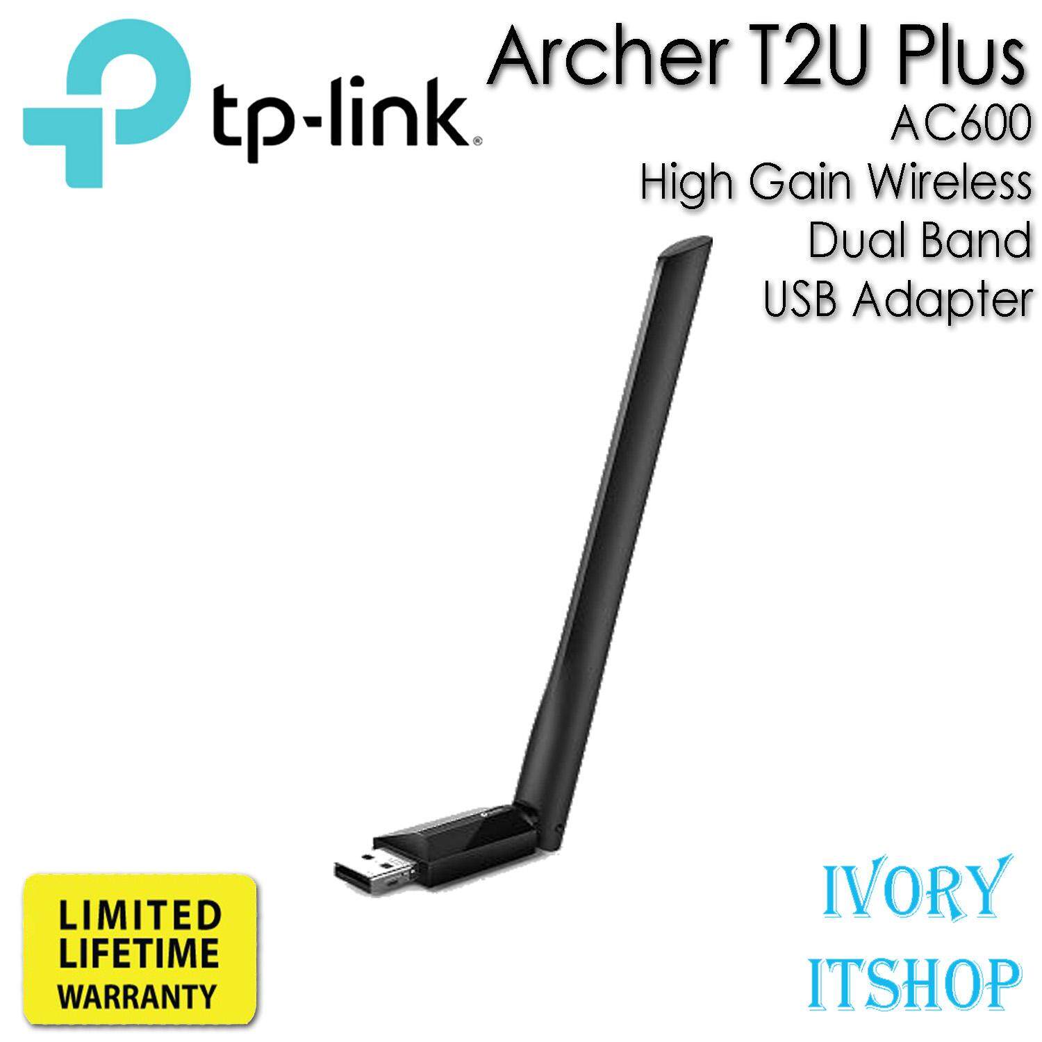 TP-Link Archer T2U Plus อุปกรณ์รับสัญญาณ Wi-Fi (AC600 High Gain Wireless Dual Band USB Adapter)ตัวรับWIFI/ivoryitshop
