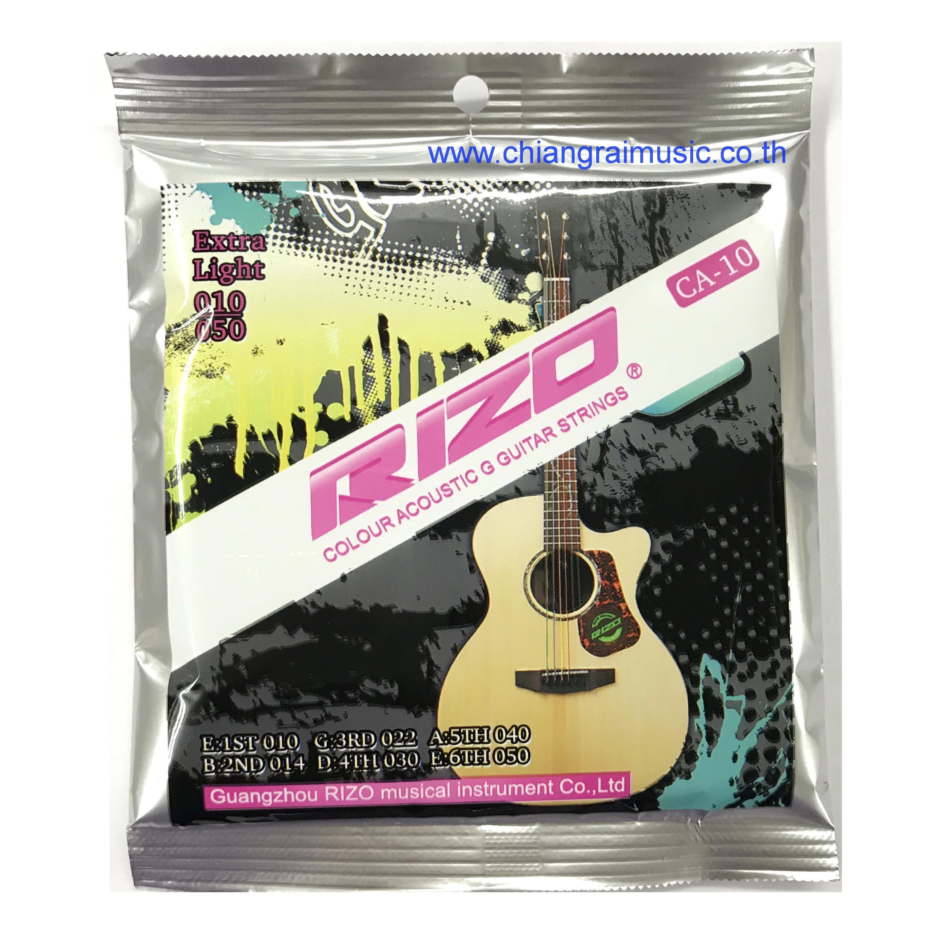 สินค้าแนะนำ สายกีต้าร์โปร่งสีรุ้ง RIZO CA-10 ราคาเพียง 79 บาท ...