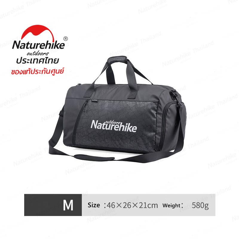 Naturehike Thailand_GMY Bag Wet Speration