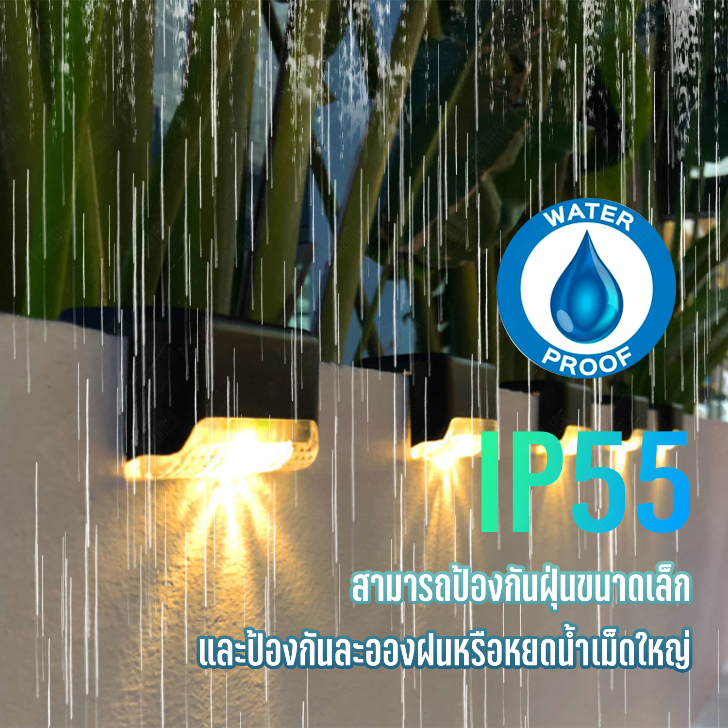 4ชิ้น โซล่าเซลล์ SOLAR CELL LED LIGHT ไฟแอลอีดี เปิด-ปิด อัตโนมัติ กัน ...