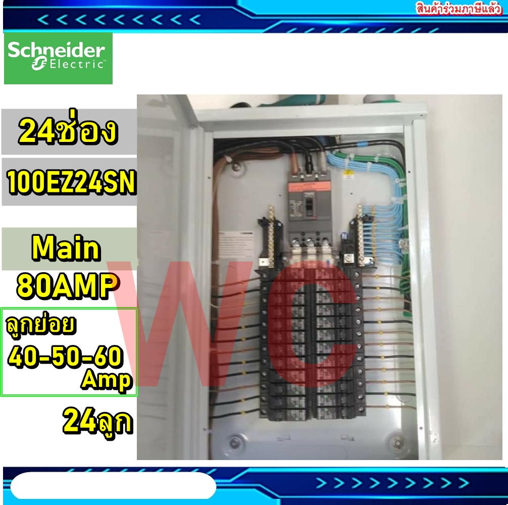 My Image 28