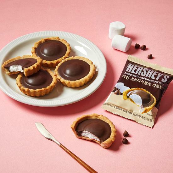 อร่อยสุด Hershey's chocolate marshmallow tart 38g ขนมเกาหลี ทาร์ตช็อคโก
