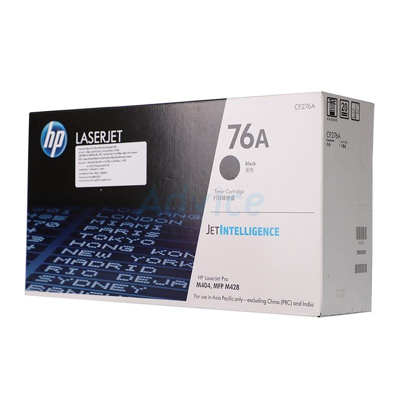 76a Toner Original HP 76A-CF276Aเครื่องมือสำหรับมอนิเตอร์ - Jshop2563 ...