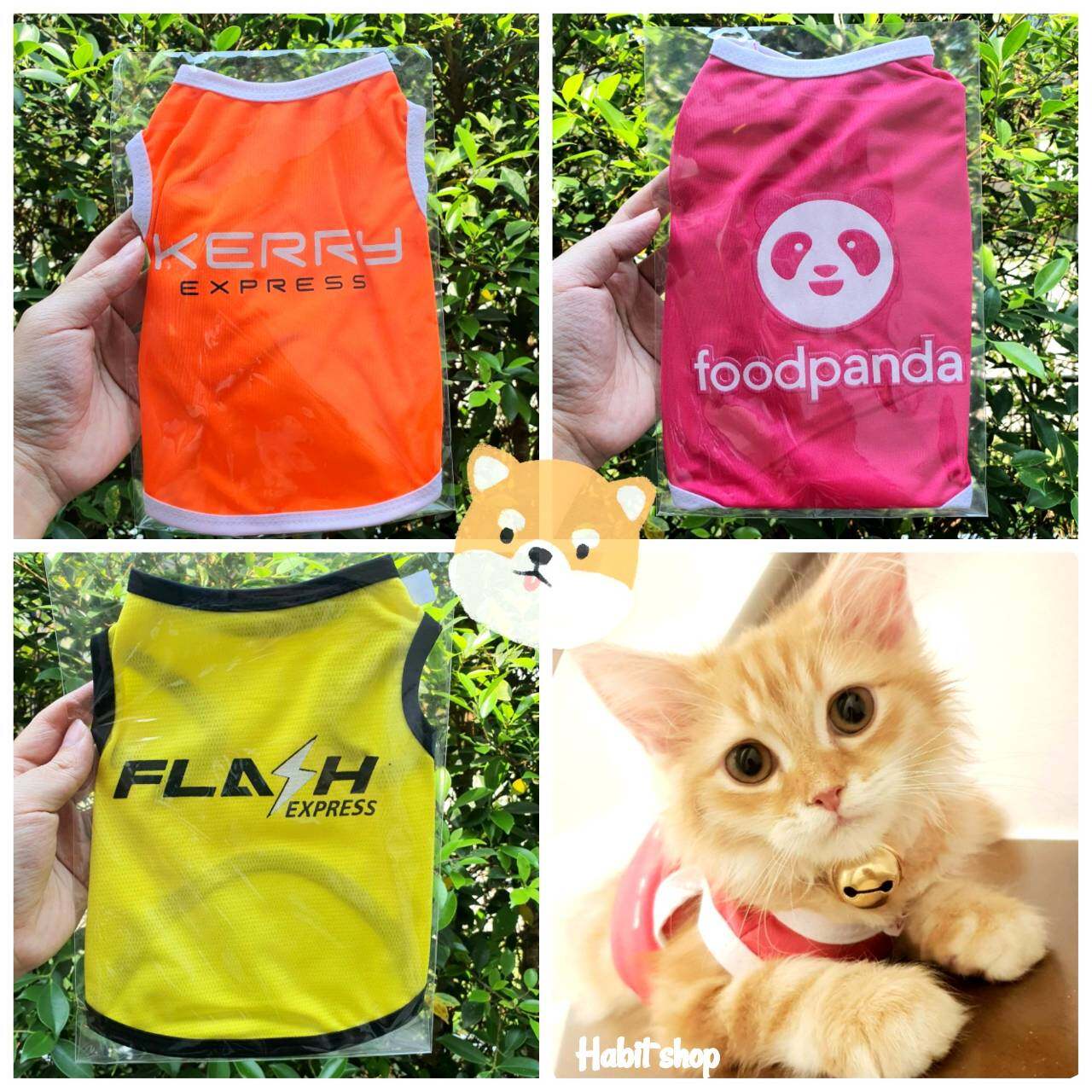 พร้อมส่งSize2-8/ เสื้อแมว/เสื้อสุนัข/เสื้อกล้ามสัตว์เลี้ยง/kerry/Flash/GrabFood/Foodpanda