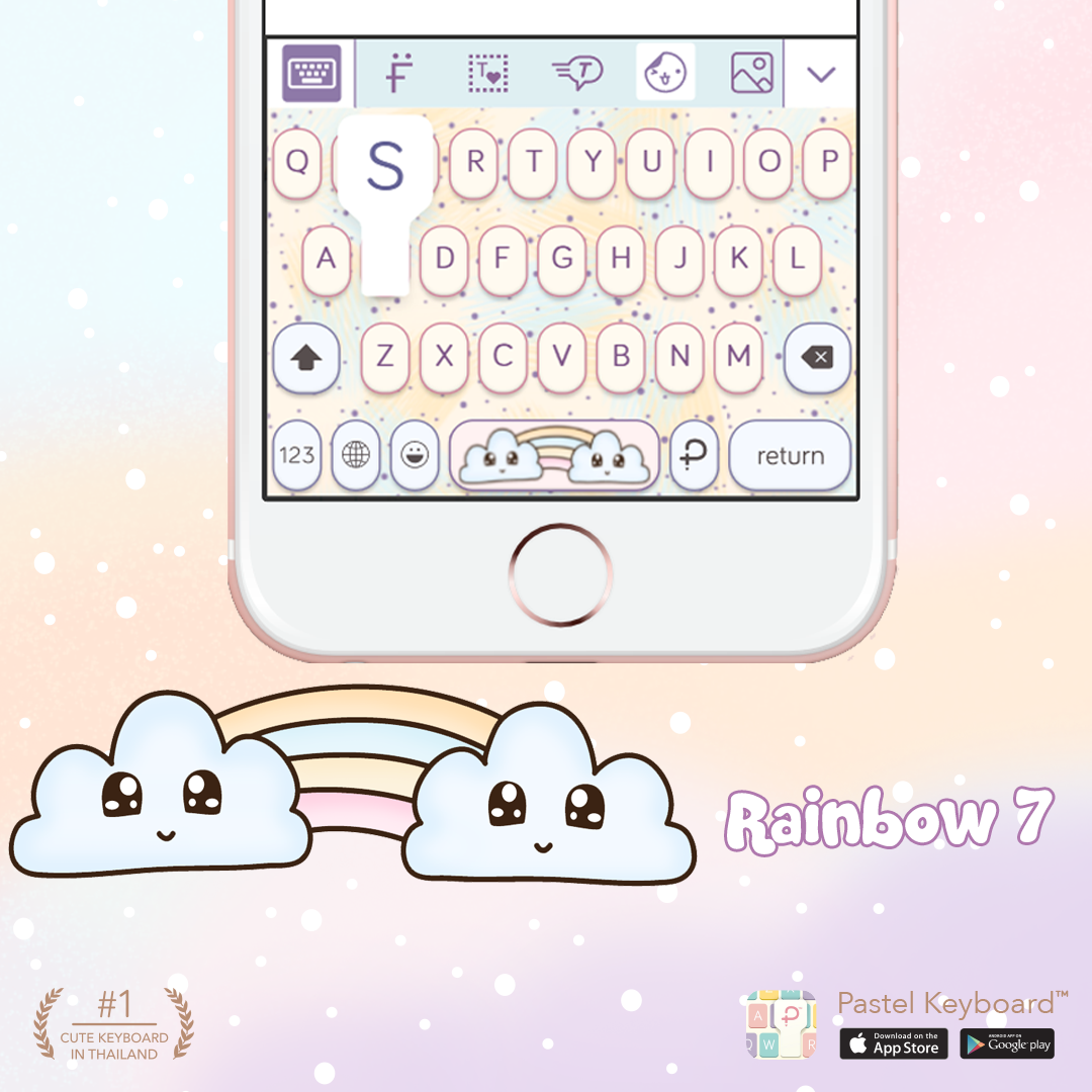 Rainbow 7 Keyboard Theme⎮(E-Voucher) for Pastel Keyboard App