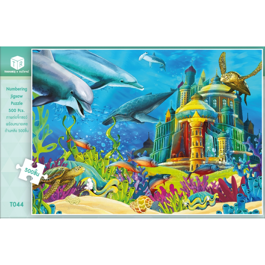 Jigsaw Puzzle ตัวต่อจิ๊กซอว์ 500-T044 Animals สัตว์ Fish Underwater Castle Fantasy รูปปลาและปราสาทใต้ทะเล จินตนาการ