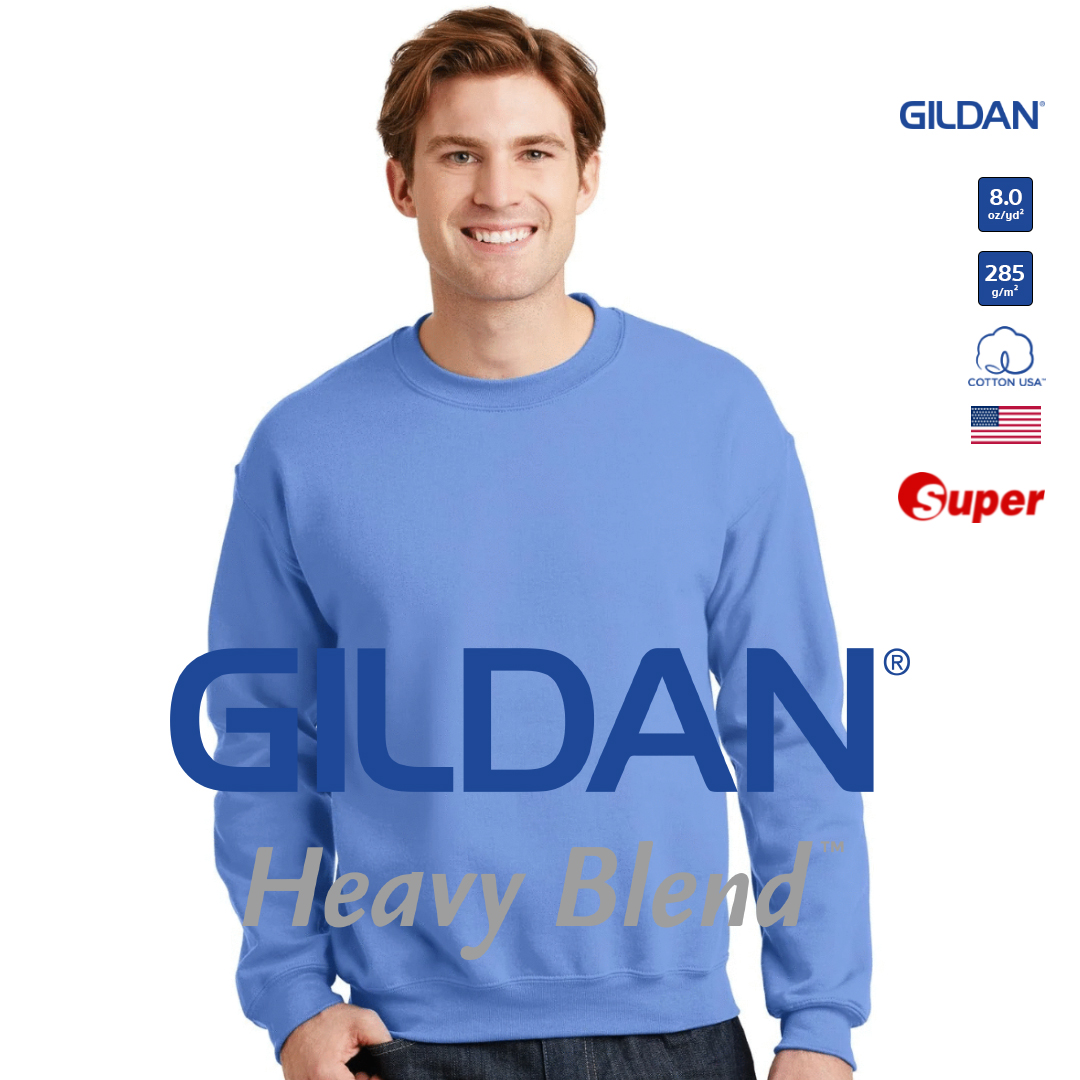 US Size] GILDAN® ซุปเปอร์ เฮฟวี่เบลนด์ เสื้อสเวตเตอร์ - นมอัญชัญ