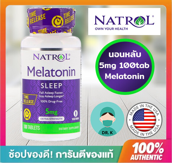 Natrol , Melatonin, Time Release, Extra Strength, 5 mg, 100 Tablets(ต้องการสั่งาคาถูกพิเศษทักแชท)