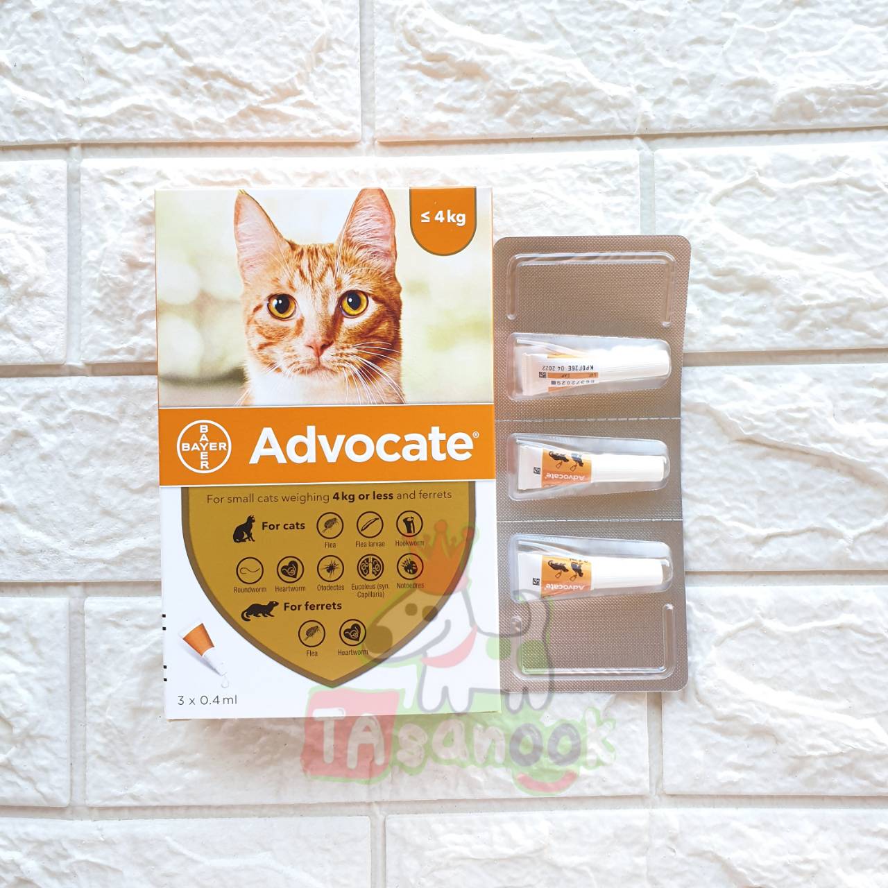 Advocate Spot on  for Cats แอดโวเคท สำหรับแมว น้ำหนัก 0-4 kg. (1 กล่อง บรรจุ 3 หลอด) EXP04/2022 กล่องสีส้ม