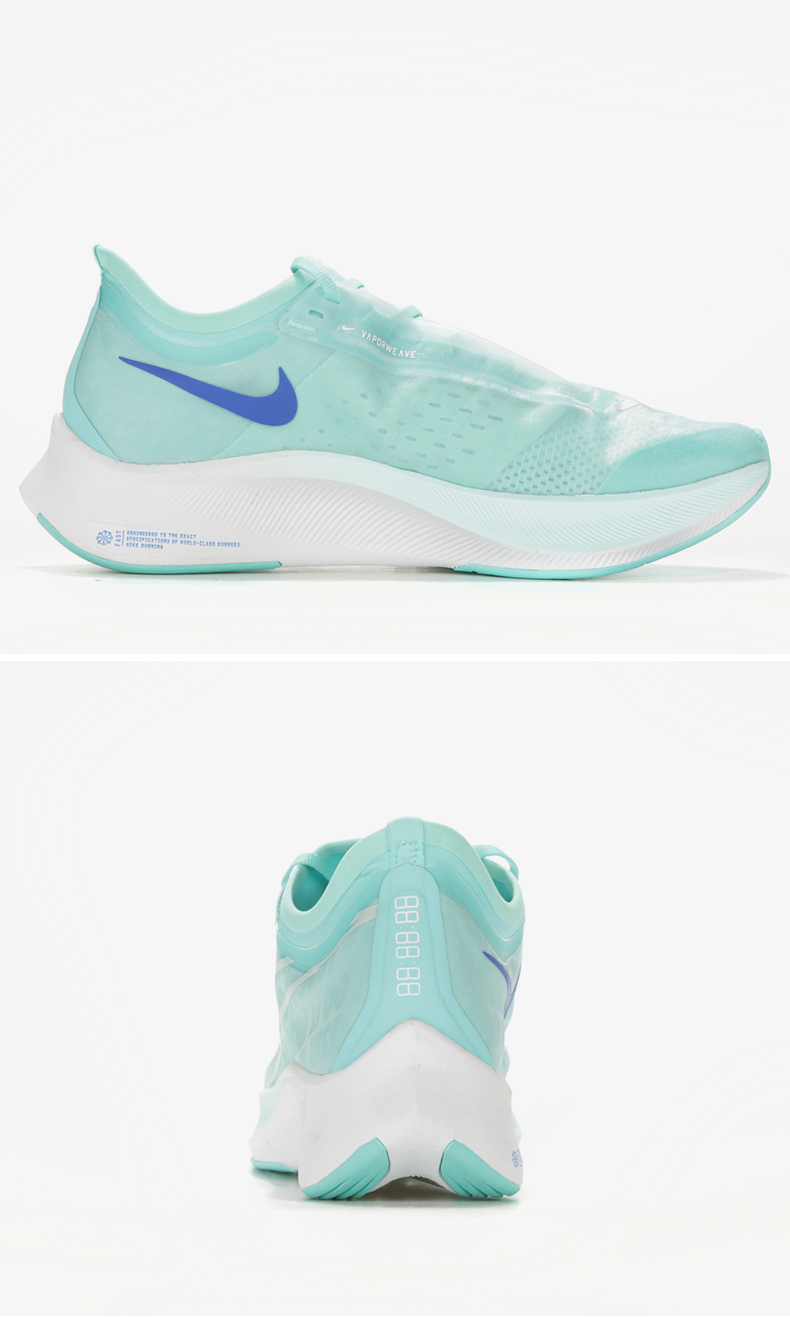 วรรคเดียวกันในร้าน Nike  Zoom X Vaporfly Next% Women's รองเท้าวิ่ง AT8241-300  เก็บเงินปลายทาง