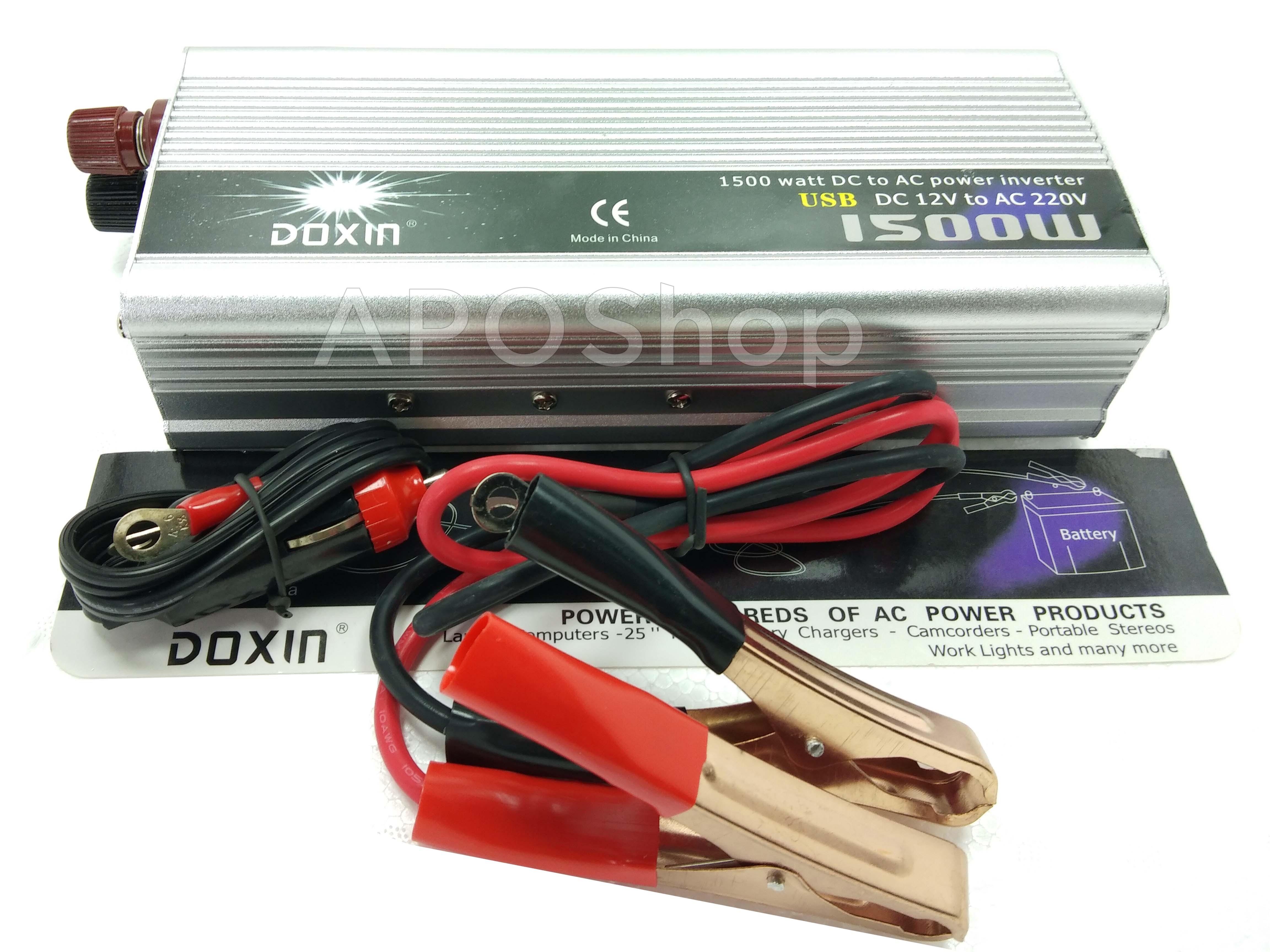 Doxin Inverter DOXIN Inverter อุปกรณ์แปลงไฟฟ้า DC 12V เป็น AC 220V กำลัง 1,500 วัตต์ ...