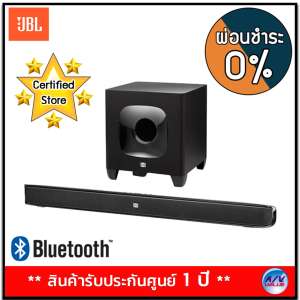 JBL Cinema Sound Bar Series รุ่น SB-400 **สินค้ามีจำนวนจำกัด!!