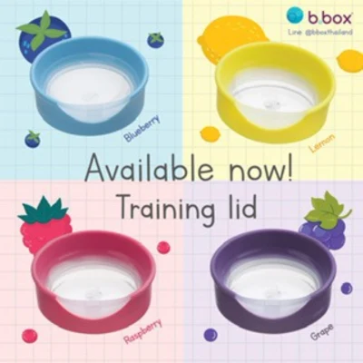 Bbox Training Lid ฝาหัดดื่ม สามารถใช้กับแก้ว Bbox Sippy Cup ได้