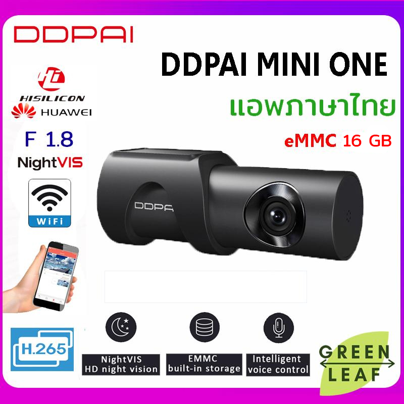 Mini WIFI Dash Cam HD 1080P Car DVR Camera Video Recorder Wide Angle G-sensor US