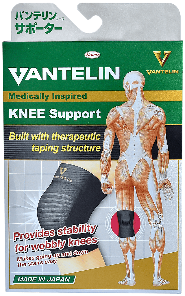 KOWA Vantelin Supporter Knee อุปกรณ์พยุงเข่า จากญี่ปุ่น ผ้ารัดเข่า สนับเข่า เวนเทลิน โคว่า ซัพพอร์ต เข่า Support