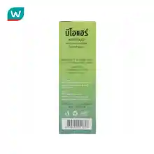 ภาพขนาดย่อของภาพหน้าปกสินค้าNeo นีโอแฮร์ แฮร์ทรีทเมนต์ ผลิตภัณฑ์บำรุงเส้นผม ขนาด 120มล จากร้าน Watsons บน Lazada ภาพที่ 3