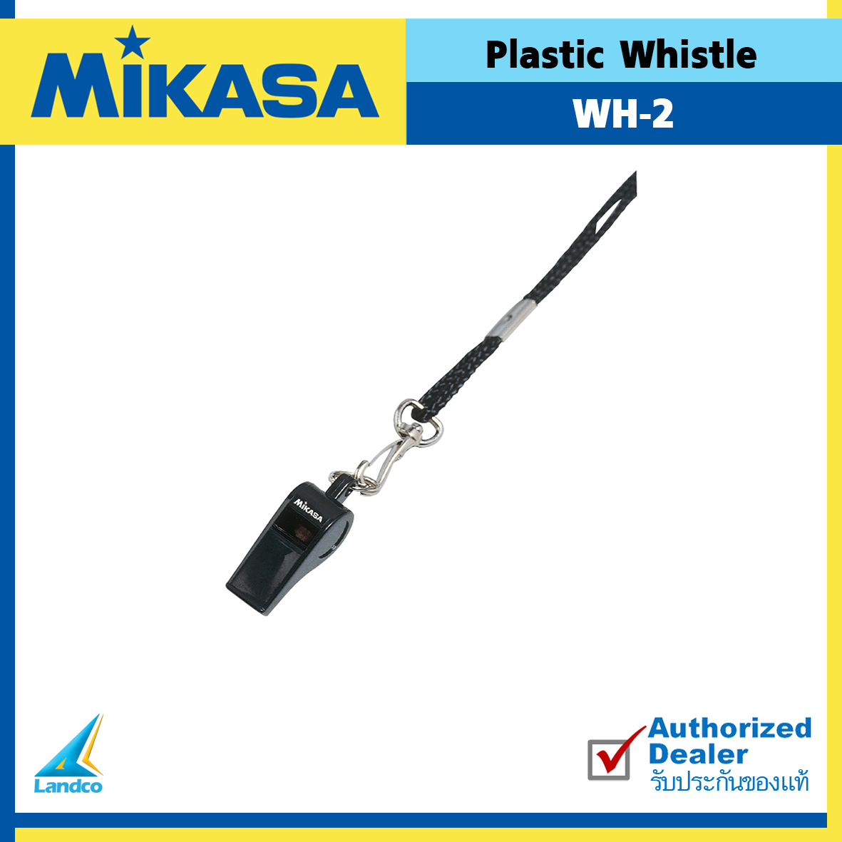 MIKASA นกหวีด พลาสติก Whistle Plastic WH-2 (130)