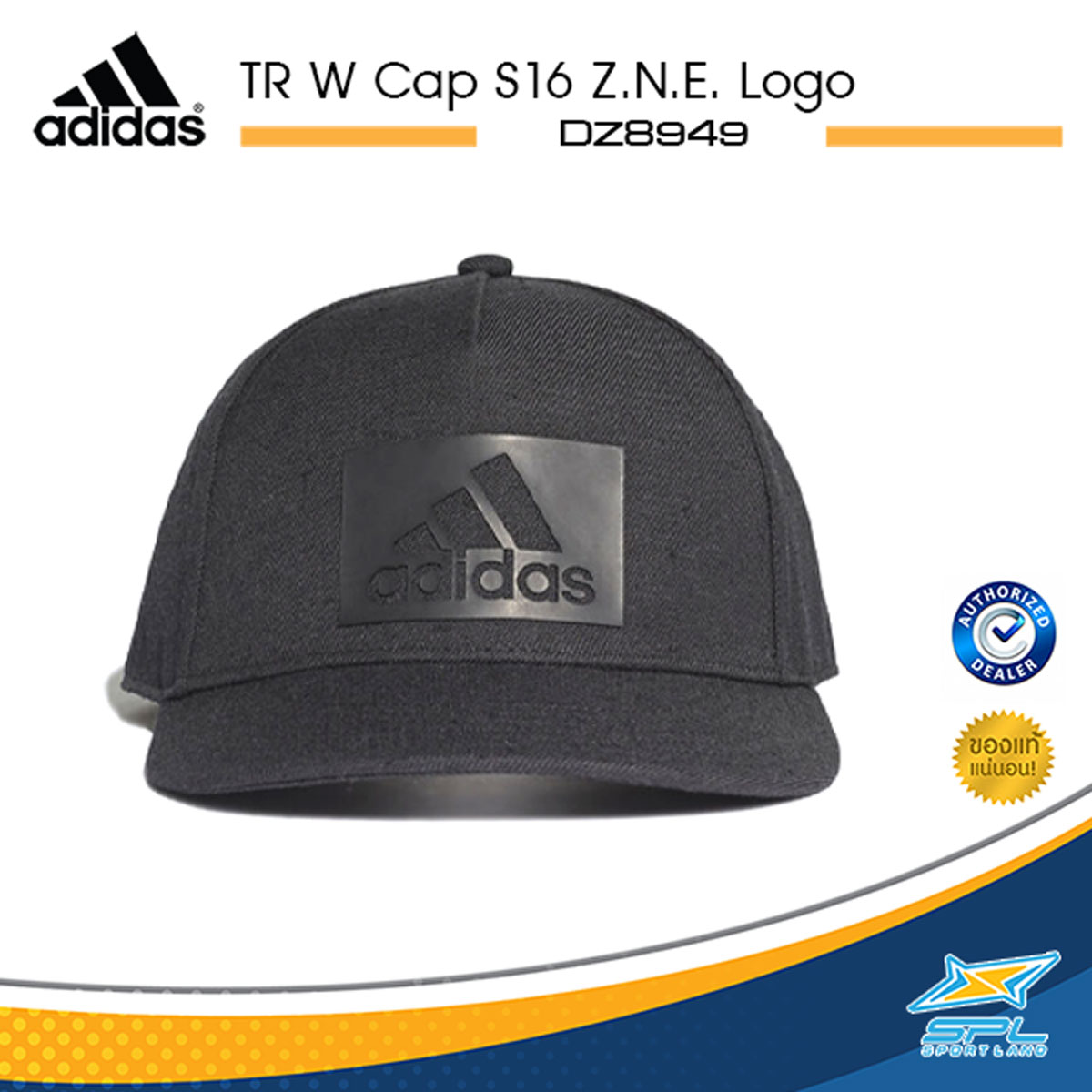 Adidas หมวก แฟชั่น อาดิดาส หมวกกีฬา หมวกผู้หญิง Training Women Cap S16 Z.N.E. Logo DZ8949 BK(700)