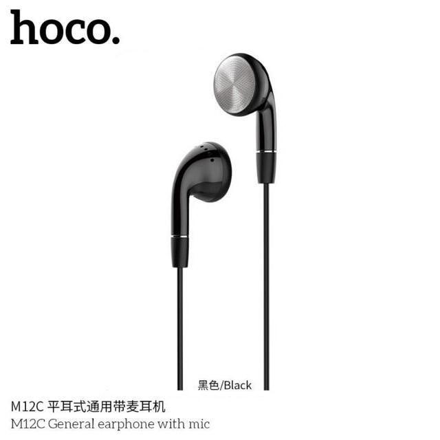 HOCO M12C HIFI Stereo Audio Earphone หูฟัง พร้อมไมค์ เสียงดี