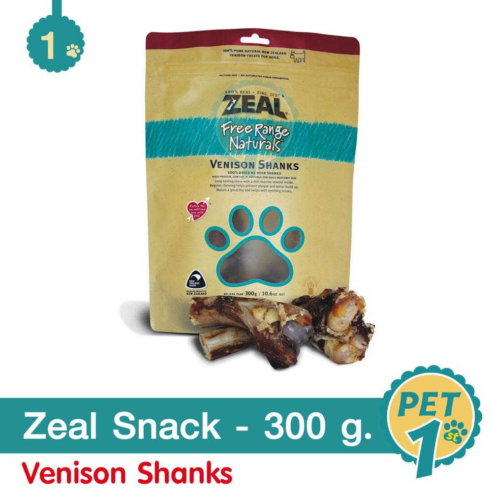 Zeal Venison Shanks 300 g. ขนมสุนัข น่องกวางนิวซีแลนด์ ขนาด 300 กรัม