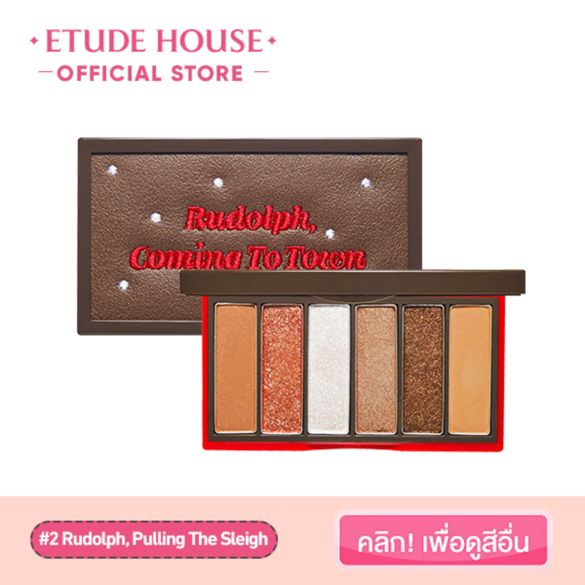 ETUDE HOUSE [Rudolph] Play Color Eyes Mini (10 g x 6 colors)