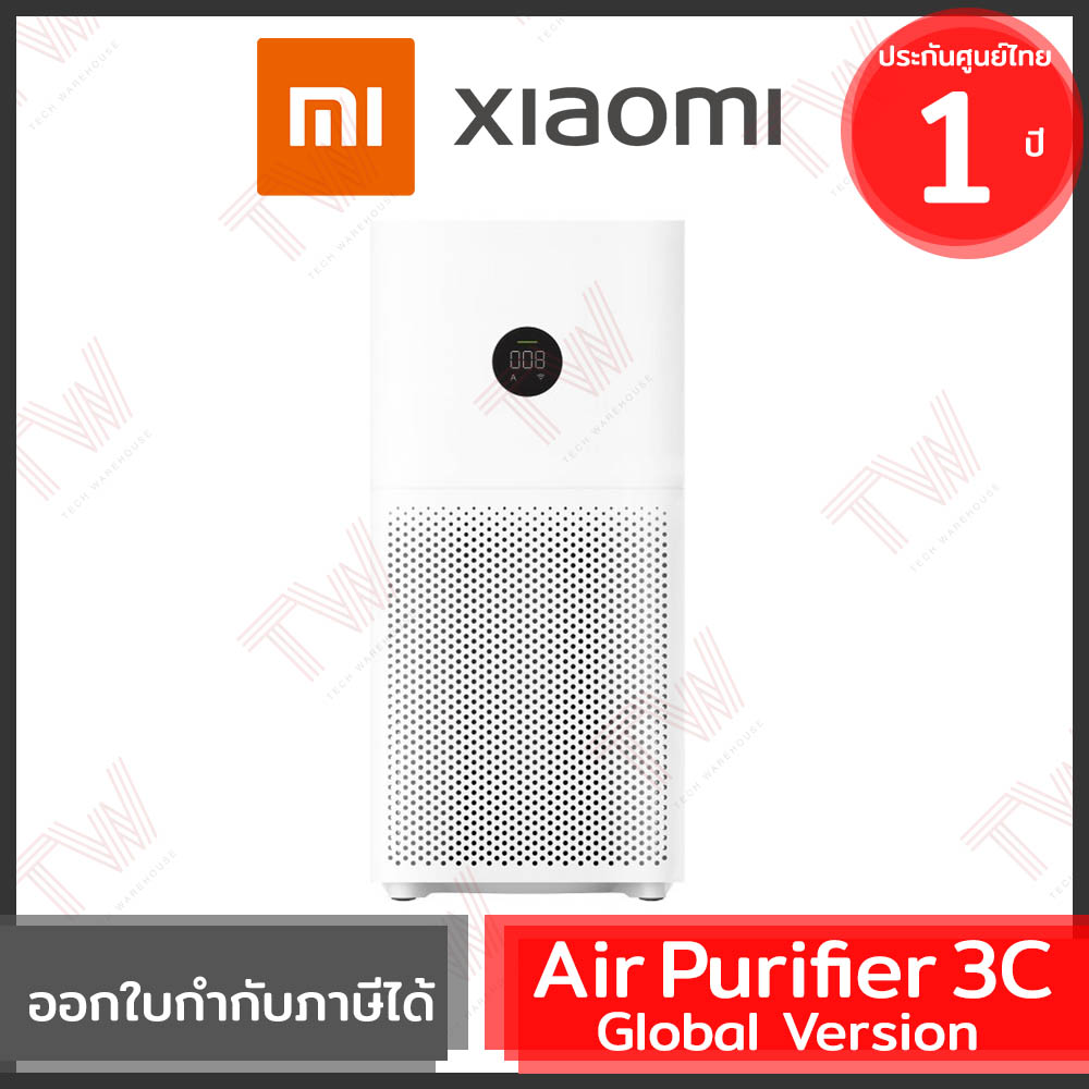Xiaomi Smart Air Purifier 4 Lite TH XMIBHR5271TH เครื่องฟอกอากาศ