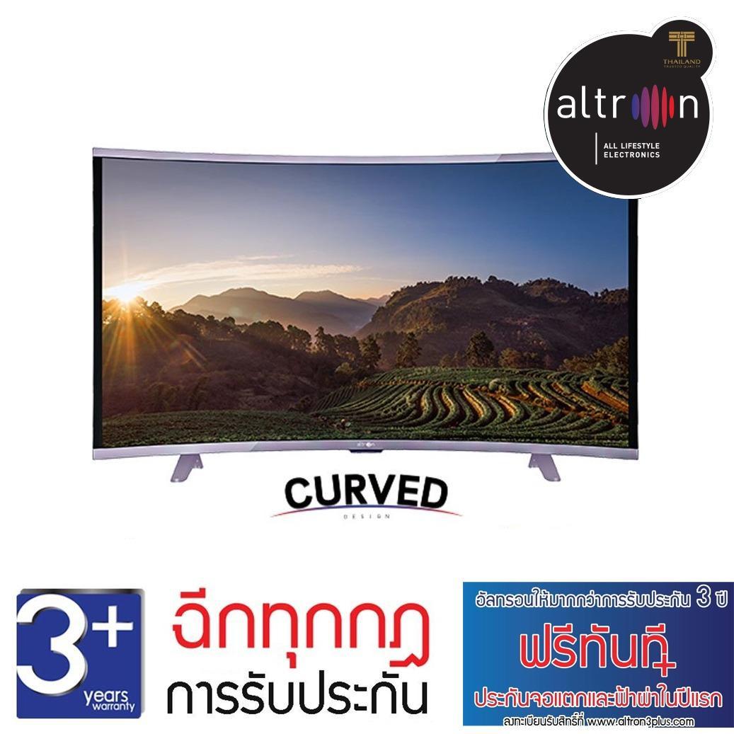 ALTRON CURVED Digital TV 39  LTV-3901 (Silver)