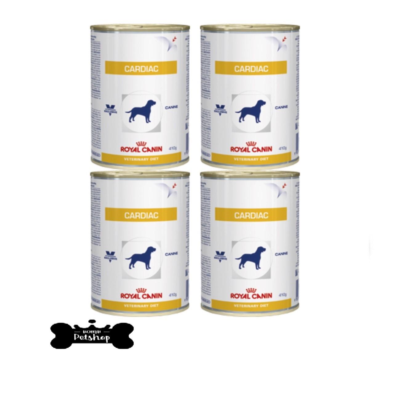 ราคา Royal Canin Cardiac Canine Wet Can Dog Food Canned อาหารสุนัข แบบ