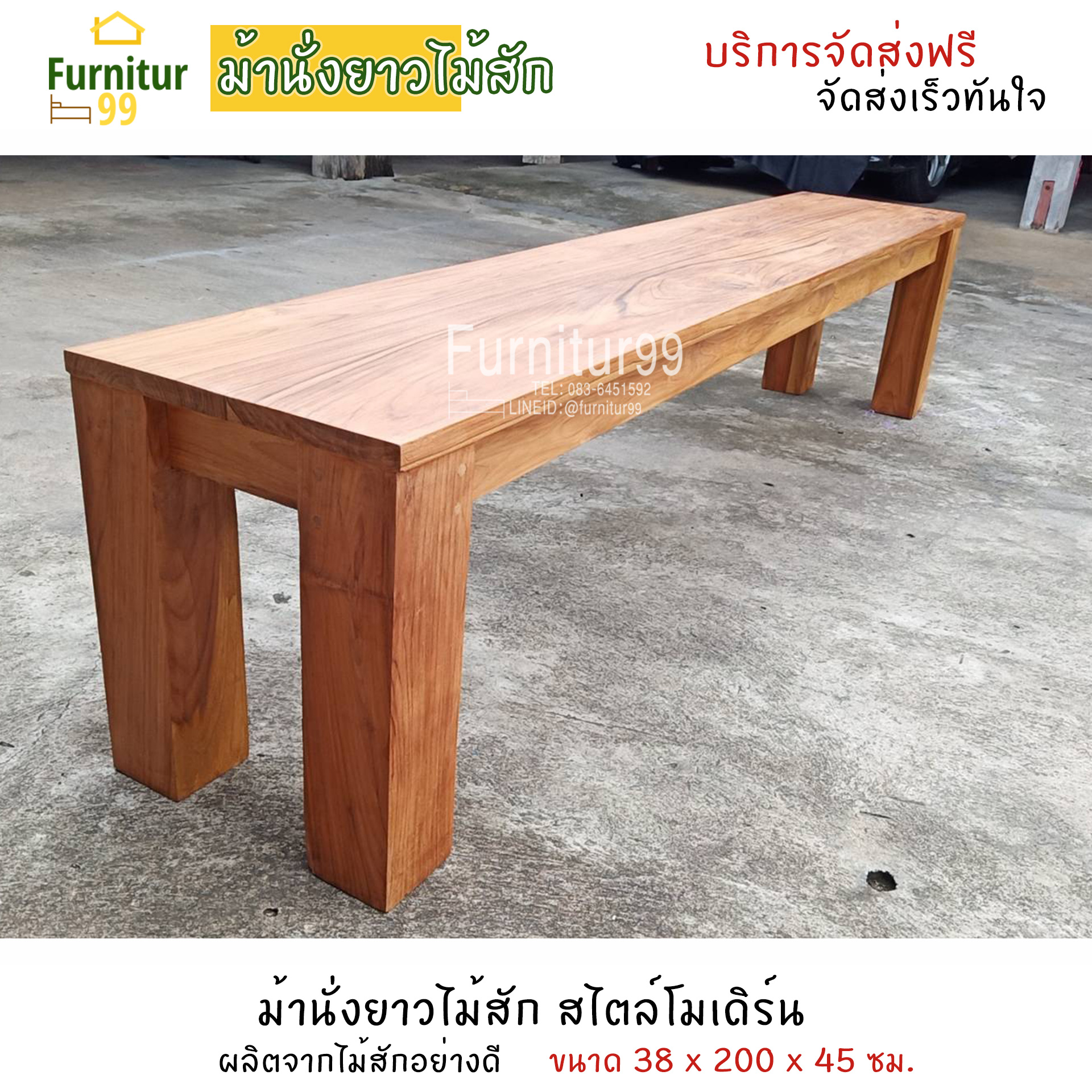 My Image 7