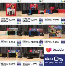 ภาพขนาดย่อของภาพหน้าปกสินค้าเครื่อง Nintendo Switch รุ่น OLED/กล่องแดง/กล่องขาว/Lite จากร้าน Play Project Game บน Lazada