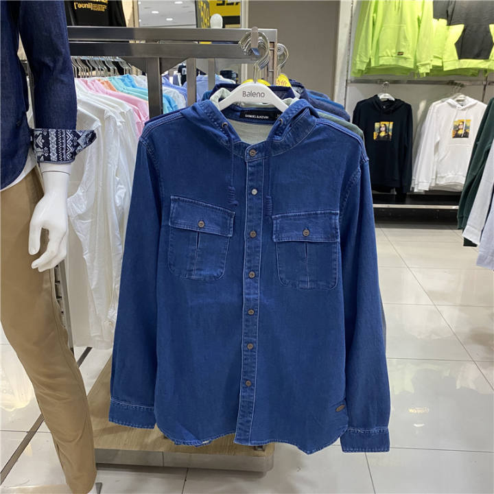 denim shirt with cardigan men