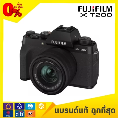 ผ่อน0% Fujifilm X-T200 Kit 15-45 mm. OIS PZ เมนูอังกฤษ (รับประกัน1ปี By.Cameraproshop)