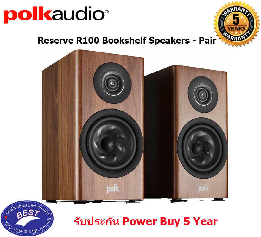 POLK AUDIO Reserve R100 PAIR 5.25 Bookshelf Speakers Black