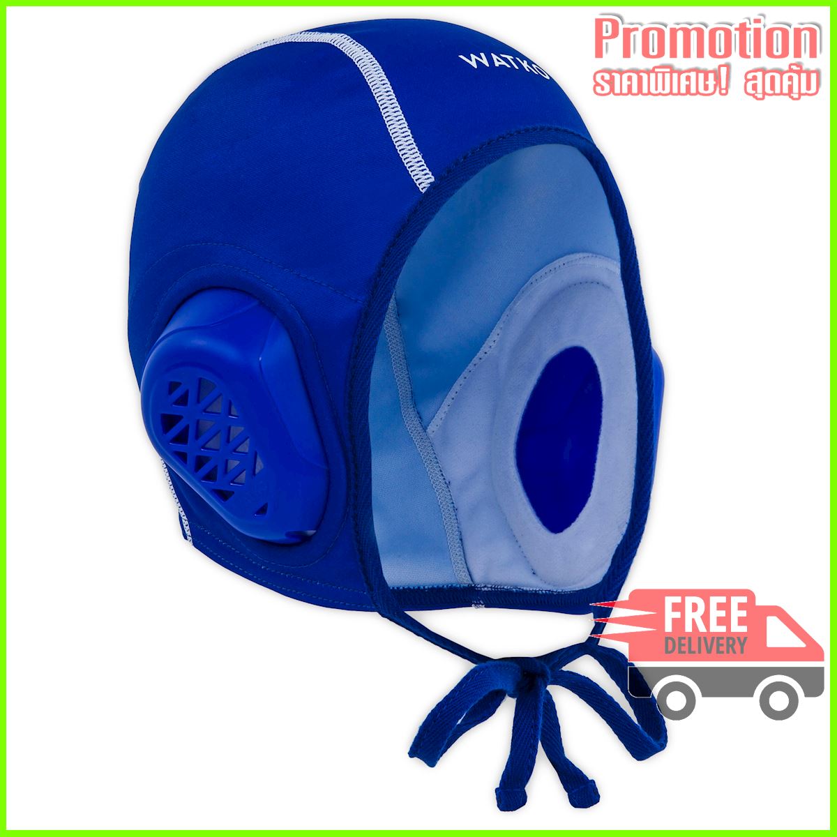 Blue 900 adult water polo cap
