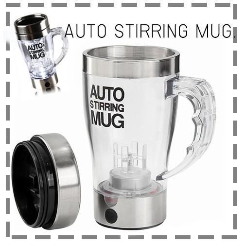 แก้ว ?? แก้วผสมเครื่องดื่มแบบพกพา แก้วปั่นและดื่มในแก้วเดียวกัน Auto Stirring Mug (รุ่นมีหูจับ)